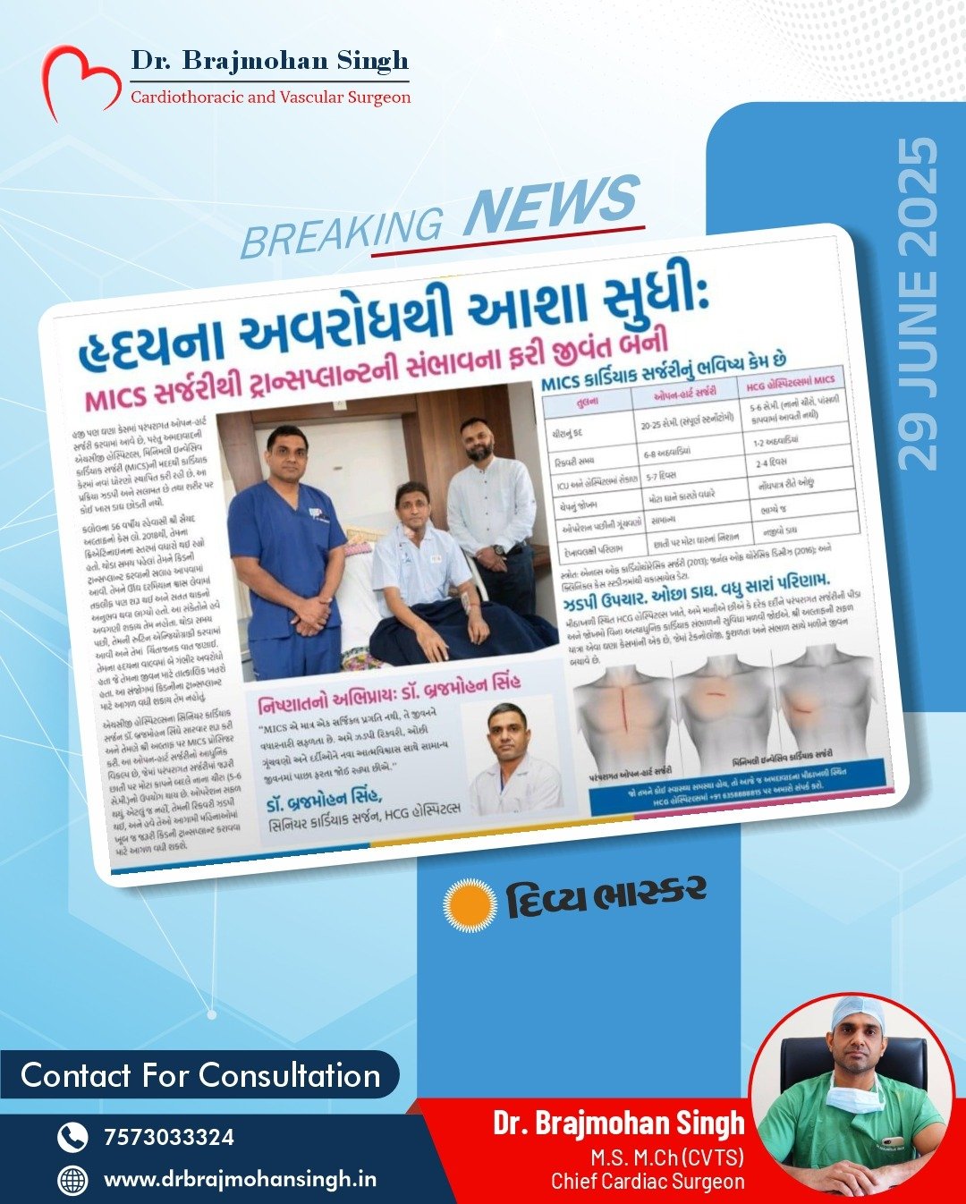 Latest News Coverage