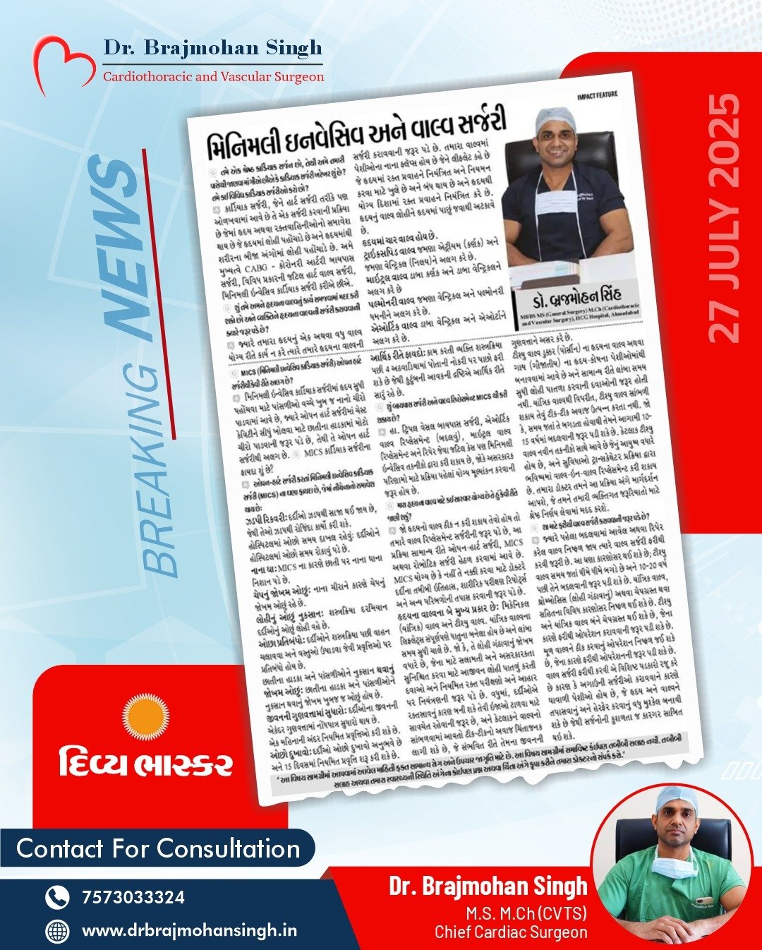 Press Report on MICS and Valve surgery